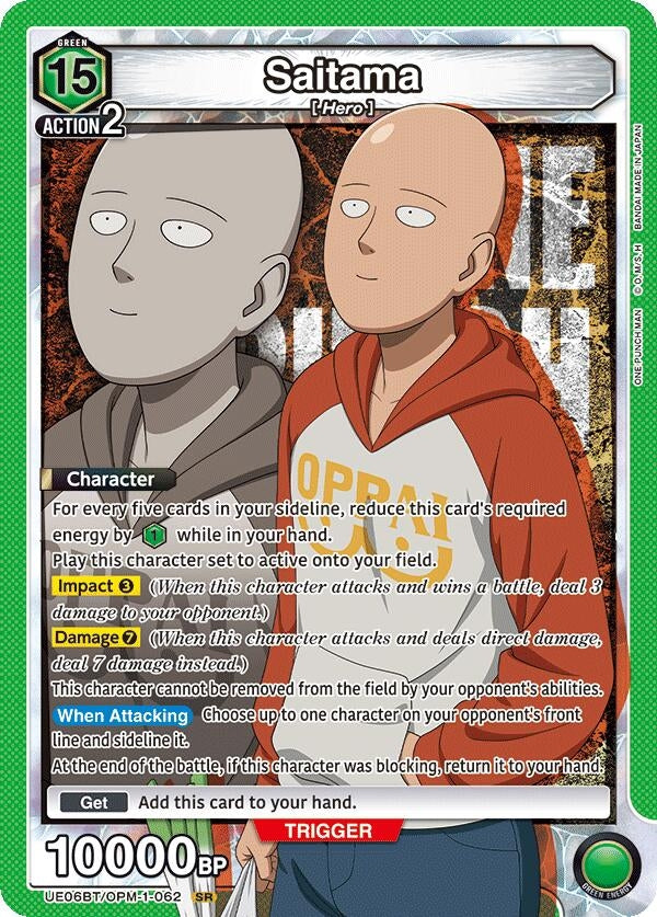 Image for Saitama (062) (UE06BT/OPM-1-062) (UE06BT) - Union Arena