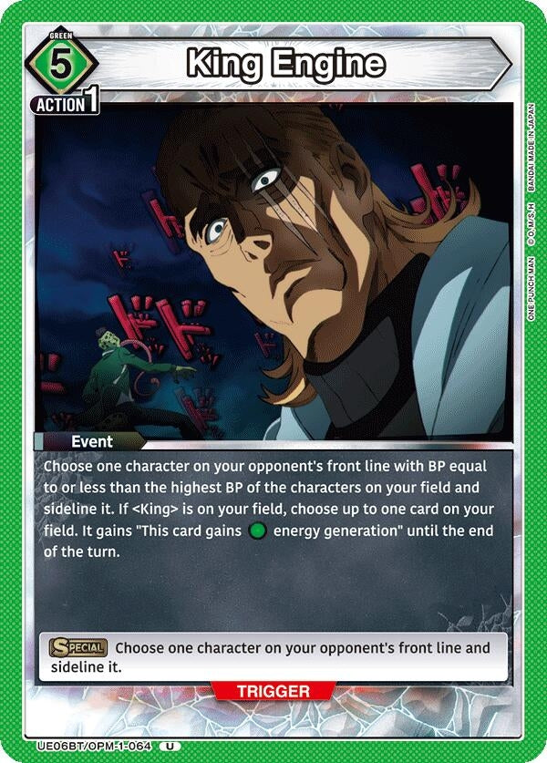 Image for King Engine (UE06BT/OPM-1-064) (UE06BT) - Union Arena