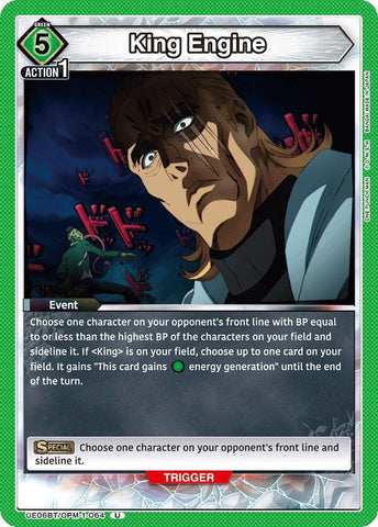 Image for King Engine (UE06BT/OPM-1-064) (UE06BT) - Union Arena