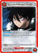 Image for Speed-o'-Sound Sonic (070) (UE06BT/OPM-1-070) (UE06BT) - Union Arena