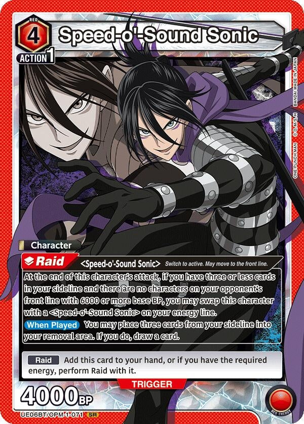 Image for Speed-o'-Sound Sonic (071) (UE06BT/OPM-1-071) (UE06BT) - Union Arena