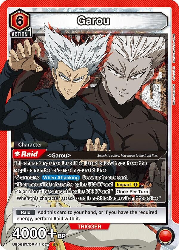 Image for Garou (077) (UE06BT/OPM-1-077) (UE06BT) - Union Arena