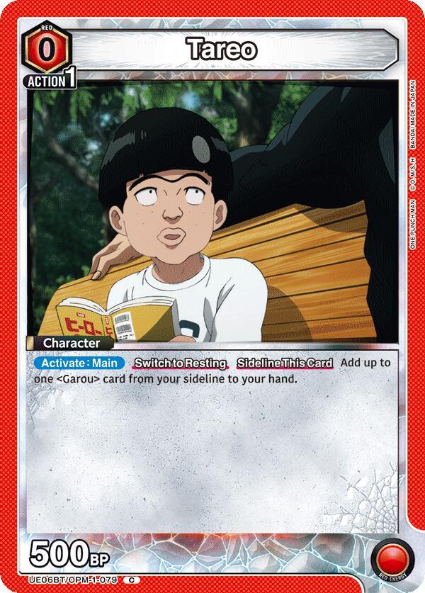 Tareo - UE06BT: One Punch Man (UE06BT)