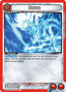 Boros (081) - UE06BT: One Punch Man (UE06BT)