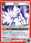 Boros (082) - UE06BT: One Punch Man (UE06BT)