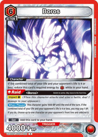 Boros (082) - UE06BT: One Punch Man (UE06BT)