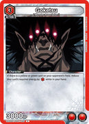 Image for Goketsu (UE06BT/OPM-1-085) (UE06BT) - Union Arena