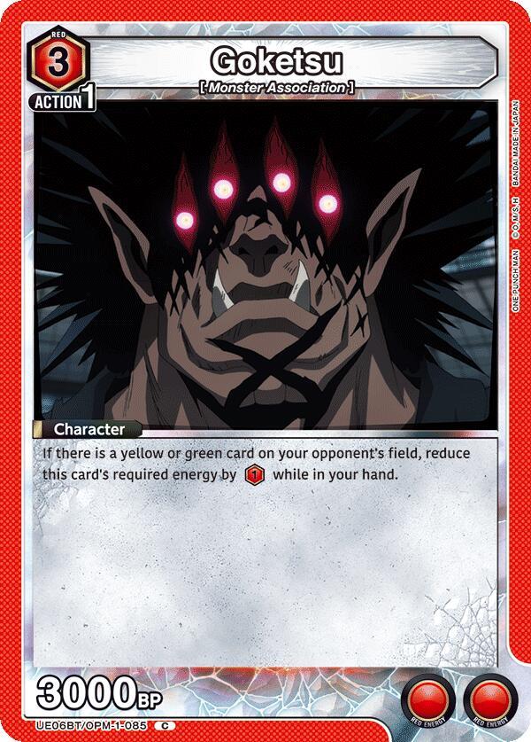 Goketsu - UE06BT: One Punch Man (UE06BT)