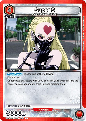 Super S (088) - UE06BT: One Punch Man (UE06BT)