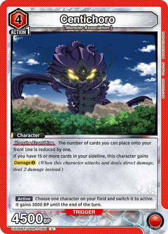 Centichoro - UE06BT: One Punch Man (UE06BT)