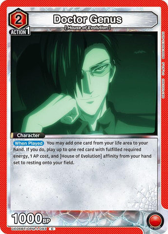 Doctor Genus - UE06BT: One Punch Man (UE06BT)