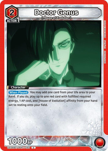 Image for Doctor Genus (UE06BT/OPM-1-093) (UE06BT) - Union Arena