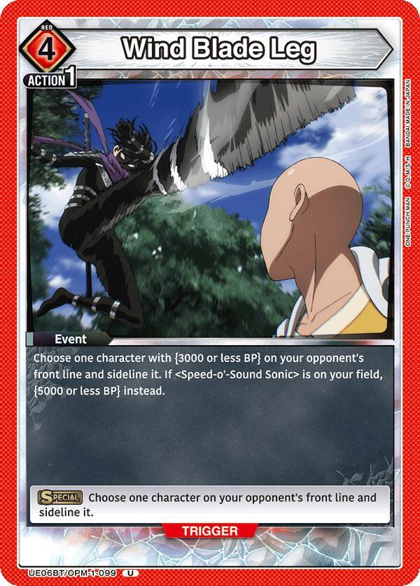Wind Blade Leg - UE06BT: One Punch Man (UE06BT)