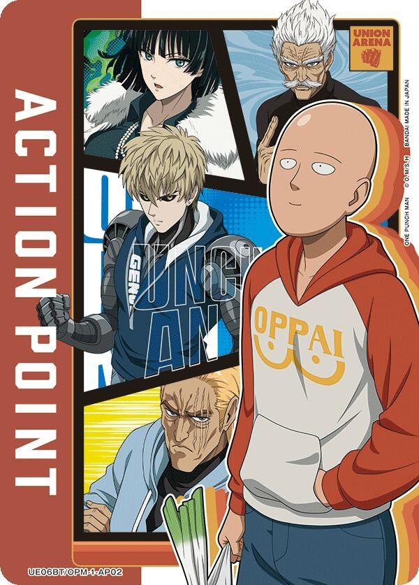 Image for Action Point Card (AP02) (UE06BT/OPM-1-AP02) (UE06BT) - Union Arena