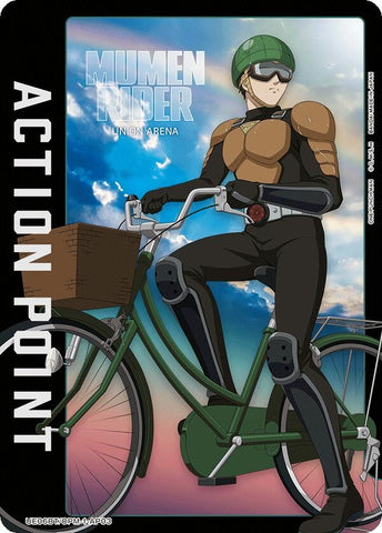 Image for Action Point Card (AP03) (UE06BT/OPM-1-AP03) (UE06BT) - Union Arena