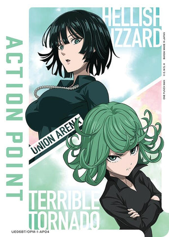 Image for Action Point Card (AP04) (UE06BT/OPM-1-AP04) (UE06BT) - Union Arena