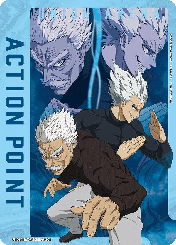 Image for Action Point Card (AP05) (UE06BT/OPM-1-AP05) (UE06BT) - Union Arena