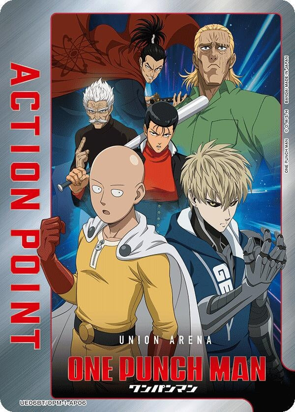 Image for Action Point Card (AP06) (UE06BT/OPM-1-AP06) (UE06BT) - Union Arena
