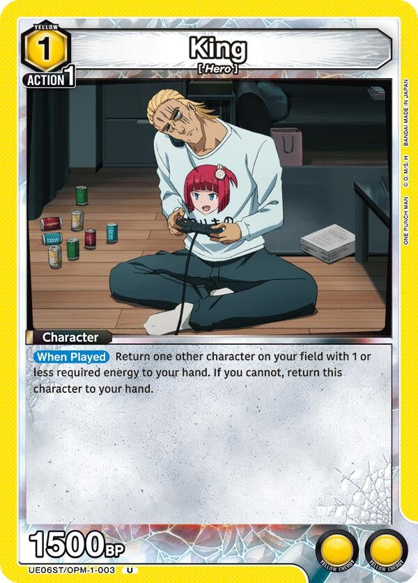 Image for King (UE06ST/OPM-1-003) (UE06ST) - Union Arena