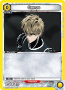 Genos (005) - UE06ST: One Punch Man Starter Deck (UE06ST)