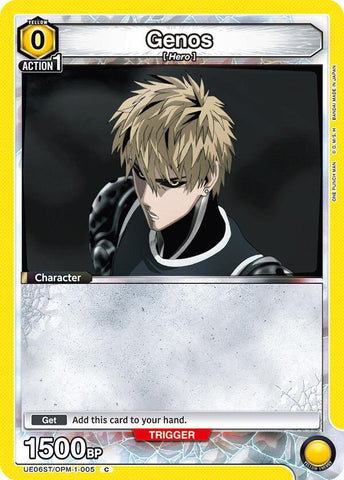 Genos (005) - UE06ST: One Punch Man Starter Deck (UE06ST)
