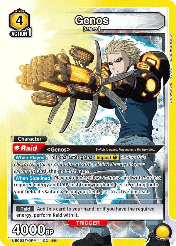 Image for Genos (102) (UE06ST/OPM-1-102) (UE06ST) - Union Arena