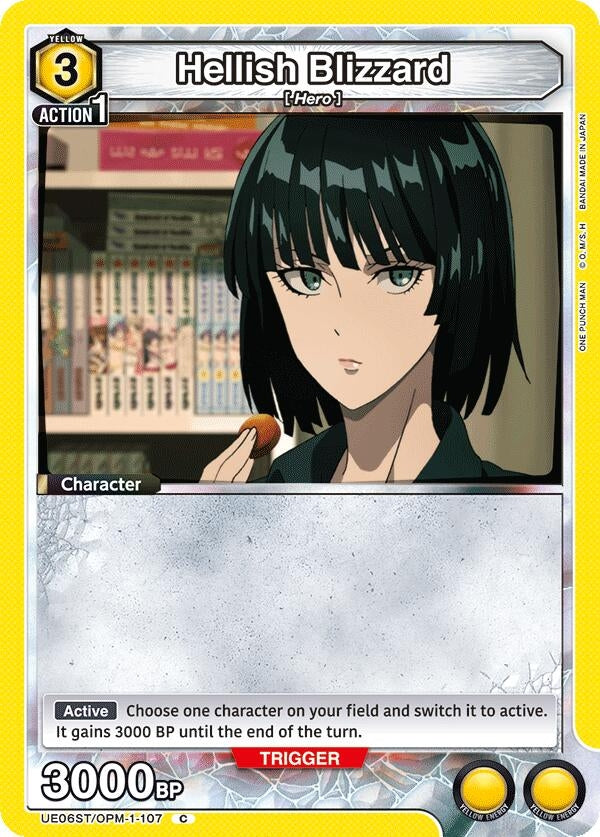 Image for Hellish Blizzard (107) (UE06ST/OPM-1-107) (UE06ST) - Union Arena