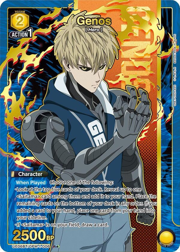 Image for Genos (006) (R*) (UE06BT/OPM-1-006) (UE06BT) - Union Arena