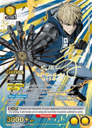 Image for Genos (007) (SR**) (UE06BT/OPM-1-007) (UE06BT) - Union Arena