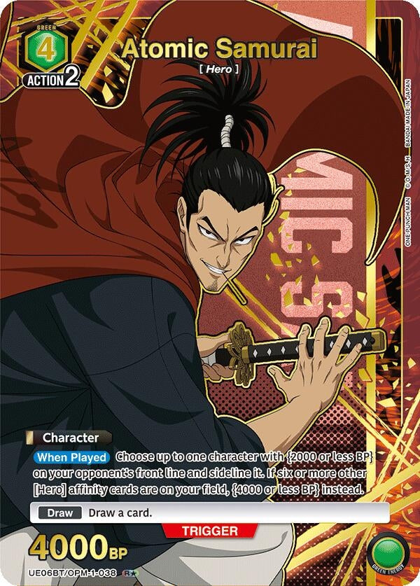Image for Atomic Samurai (R*) (UE06BT/OPM-1-038) (UE06BT) - Union Arena