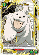 Image for Watchdog Man (U*) (UE06BT/OPM-1-056) (UE06BT) - Union Arena