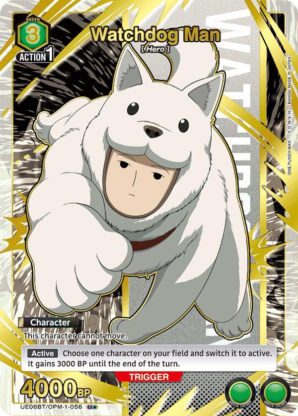 Image for Watchdog Man (U*) (UE06BT/OPM-1-056) (UE06BT) - Union Arena
