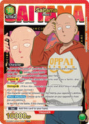 Image for Saitama (062) (SR*) (UE06BT/OPM-1-062) (UE06BT) - Union Arena
