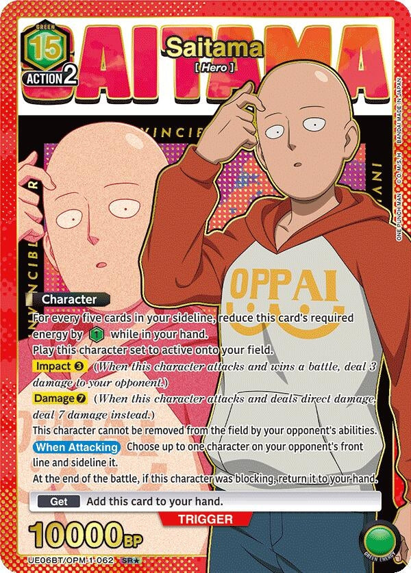 Image for Saitama (062) (SR*) (UE06BT/OPM-1-062) (UE06BT) - Union Arena