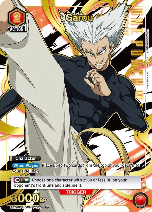 Image for Garou (075) (R*) (UE06BT/OPM-1-075) (UE06BT) - Union Arena