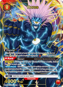 Image for Boros (082) (R*) (UE06BT/OPM-1-082) (UE06BT) - Union Arena
