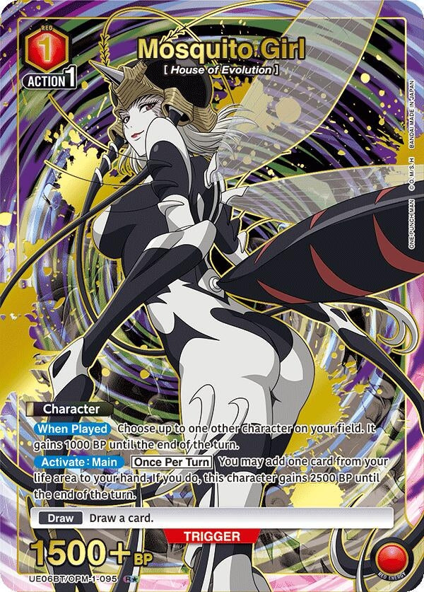 Image for Mosquito Girl (R*) (UE06BT/OPM-1-095) (UE06BT) - Union Arena