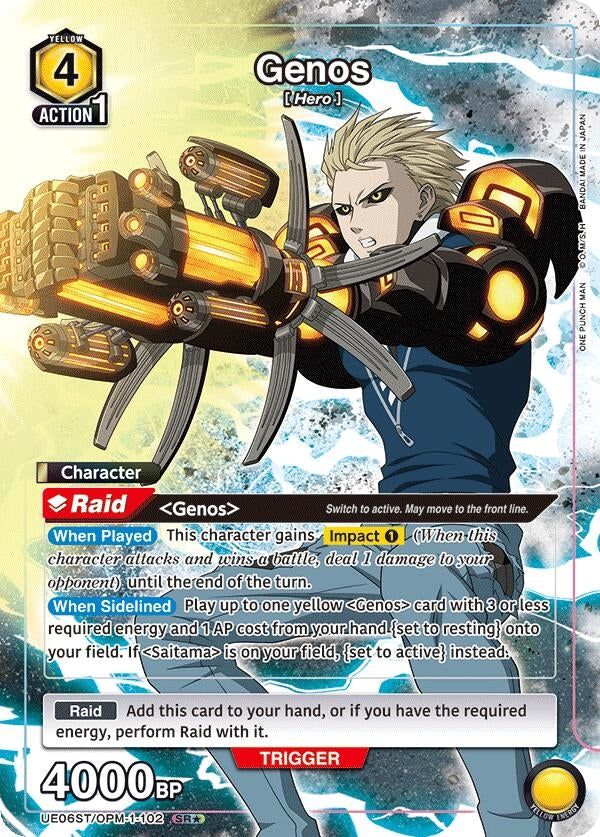 Image for Genos (102) (SR*) (UE06ST/OPM-1-102) (UE06ST) - Union Arena