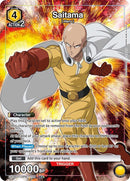 Image for Saitama (106) (SR*) (UE06ST/OPM-1-106) (UE06ST) - Union Arena
