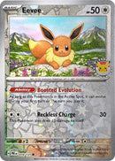 Évoli (074/131) (Journée Pokémon 2025) (Holo Cosmos Inversée) [Écarlate et Violet : Évolutions Prismatiques]