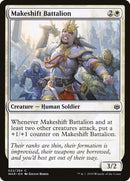 Bataillon de fortune [La Guerre des Planeswalkers]