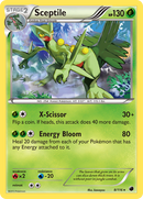 Jungko (8/116) [Noir & Blanc : Glaciation Plasma]