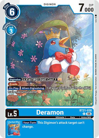 Deramon [BT21-038] [Convergencia Mundial]