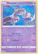 Mewtwo (056/172) (Estampado de Astrellas Brillantes) [Espada y Escudo: Astrellas Brillantes]