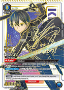 Image for Kirito (041) (SR***) (UE07BT/SAO-1-041) (UE07BT) - Union Arena