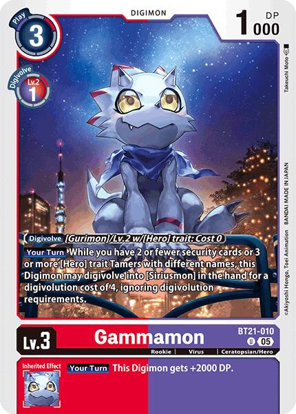 Gammamon [BT21-010] [Convergence Mondiale]