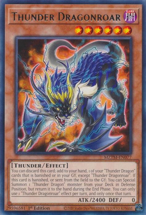 Dragon-Tonnerre Rugissant [MZTM-FR077] Rare
