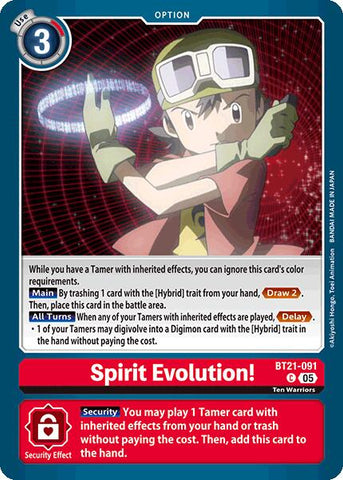 ¡Evolución Espiritual! [BT21-091] [Convergencia Mundial]