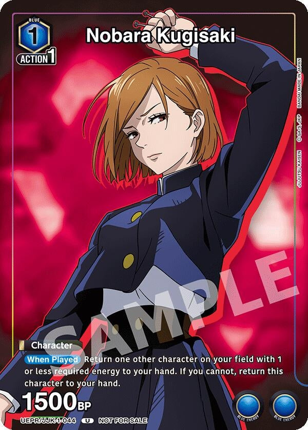 Image for Nobara Kugisaki (044) (UEPR/JJK-1-044) (UEPR) - Union Arena