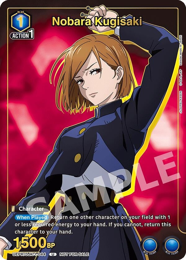 Image for Nobara Kugisaki (044) (Gold) (UEPR/JJK-1-044) (UEPR) - Union Arena